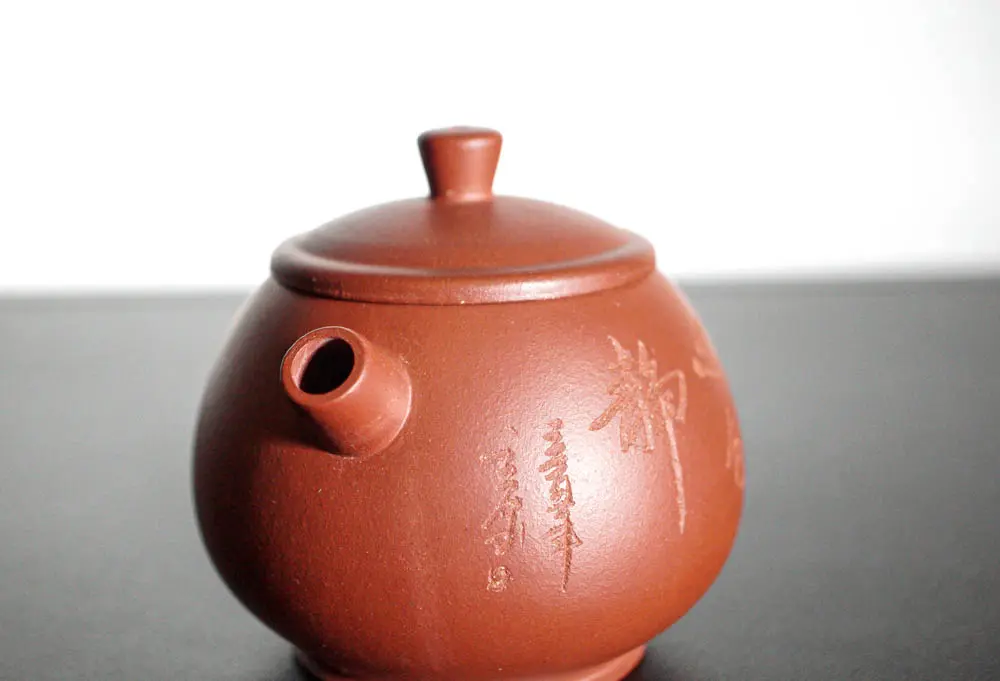 Исинский чайник, 145 мл, № 491