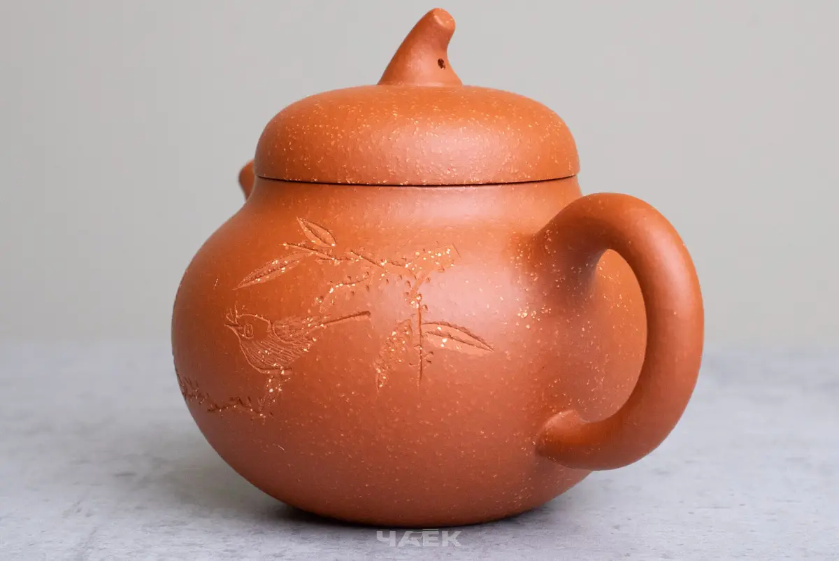 Исинский чайник, 153 мл, № 672