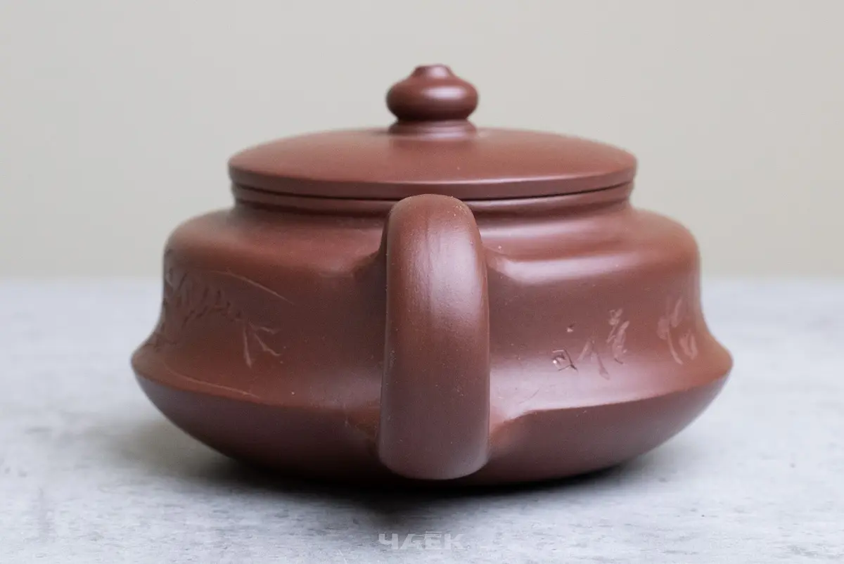 Исинский чайник, 100 мл, № 675