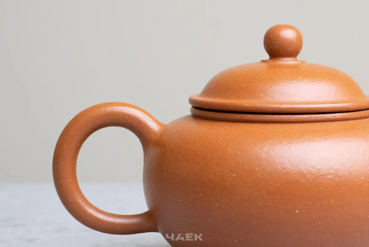 Исинский чайник, 145 мл, № 686