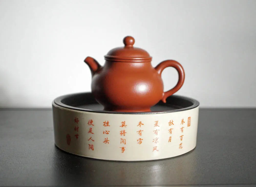 Чабань чайный пруд № 29, керамика, железо