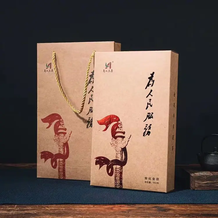 Цзинь Хуа, Аньхуа, Хэй Ча, 1 кг, 2016 год