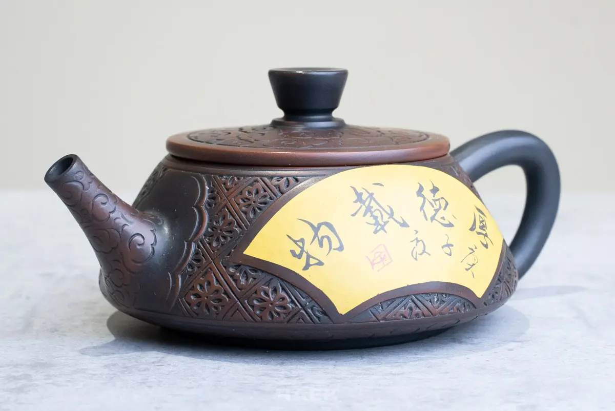 Чайник № 21 из керамики Цзяньшуй, 115 мл