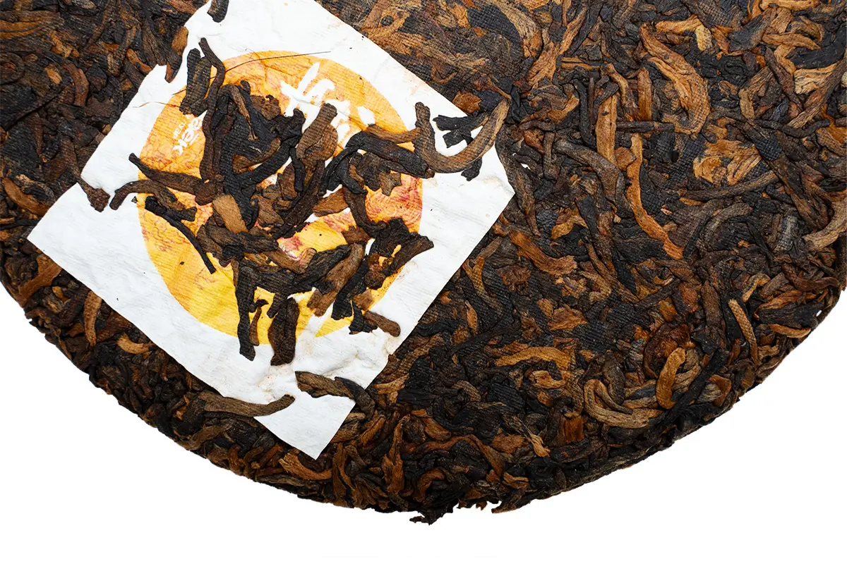 Шу пуэр «Ба Ся», ЧАЁК, 200 грамм, 2025 год