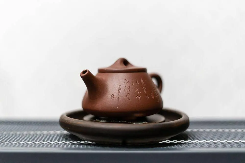 Исинский чайник, 220 мл, № 206