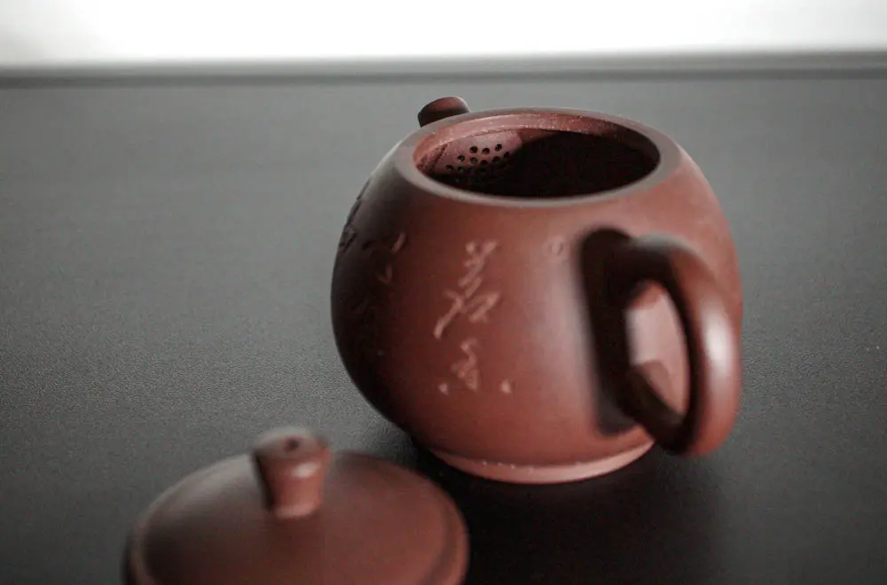 Исинский чайник, 152 мл, № 495