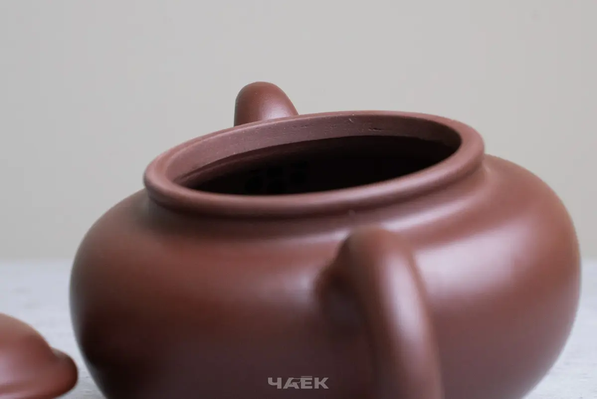 Исинский чайник, 119 мл, № 676