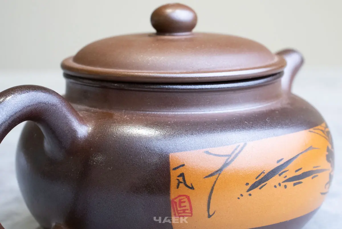 Чайник № 48 из керамики Цзяньшуй, 157 мл