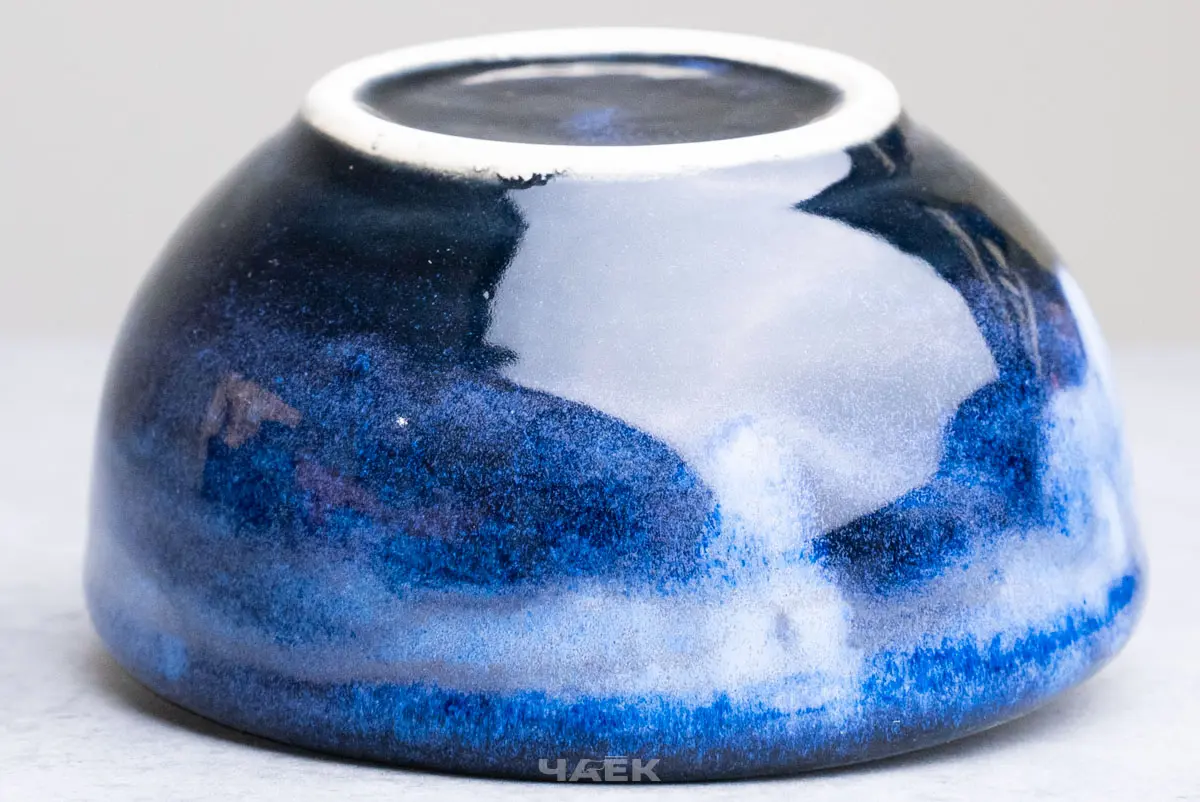 Пиала № 44 «Твоя», керамика, 100 мл