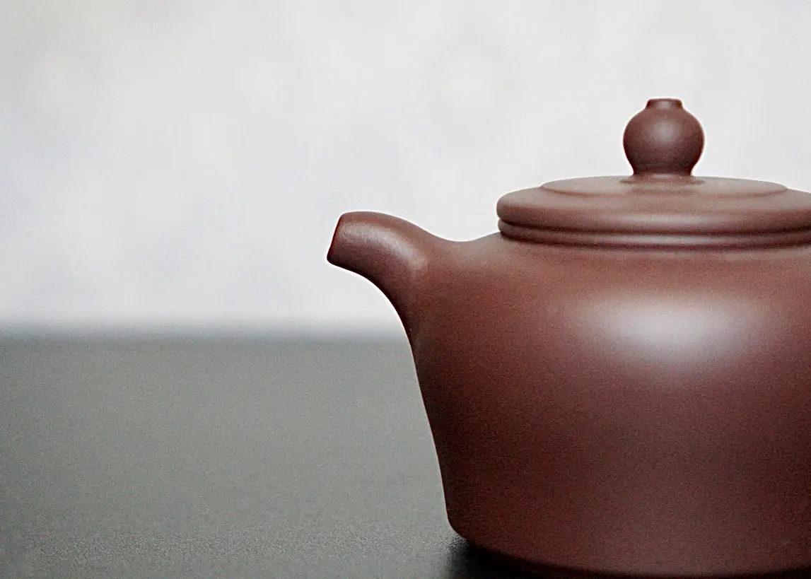 Исинский чайник, 203 мл, № 441