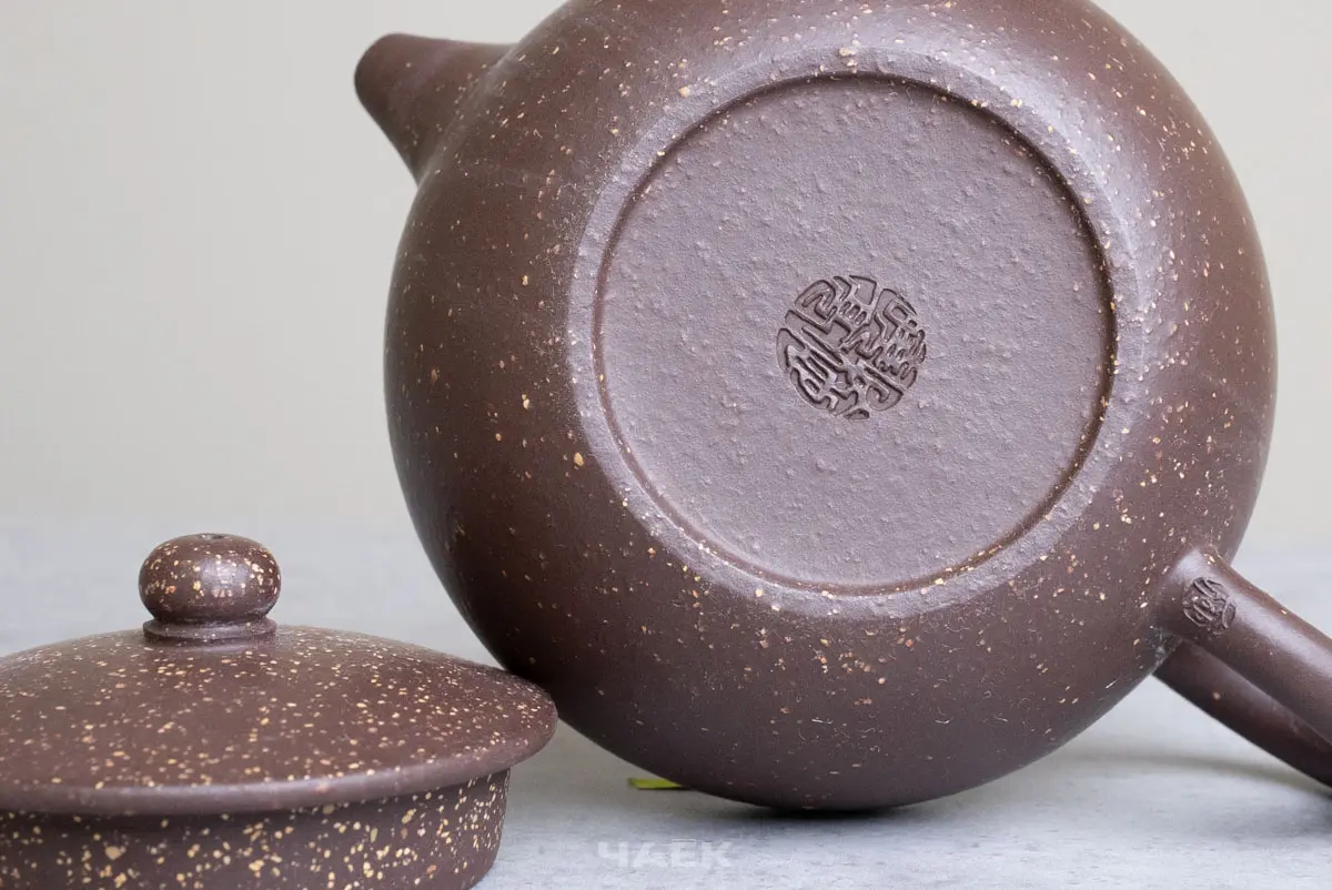 Исинский чайник, 200 мл, № 695