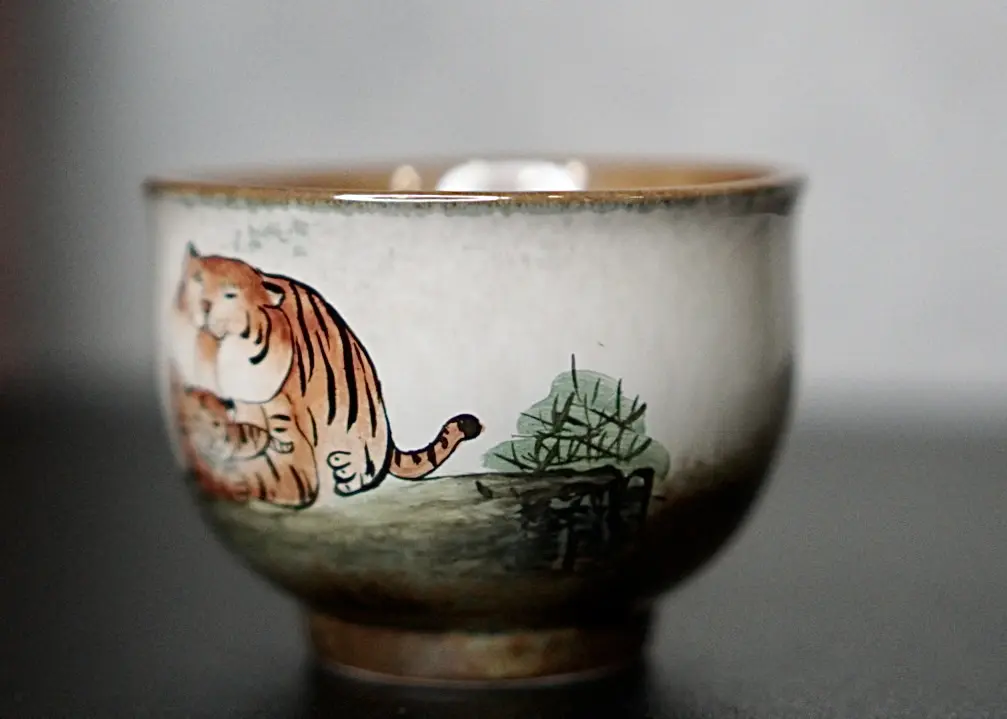 Пиала «Тигры» № 90, керамика Цзиндэчжэнь, 95 мл