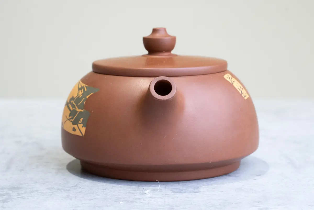Чайник № 28 из керамики Цзяньшуй, 103 мл