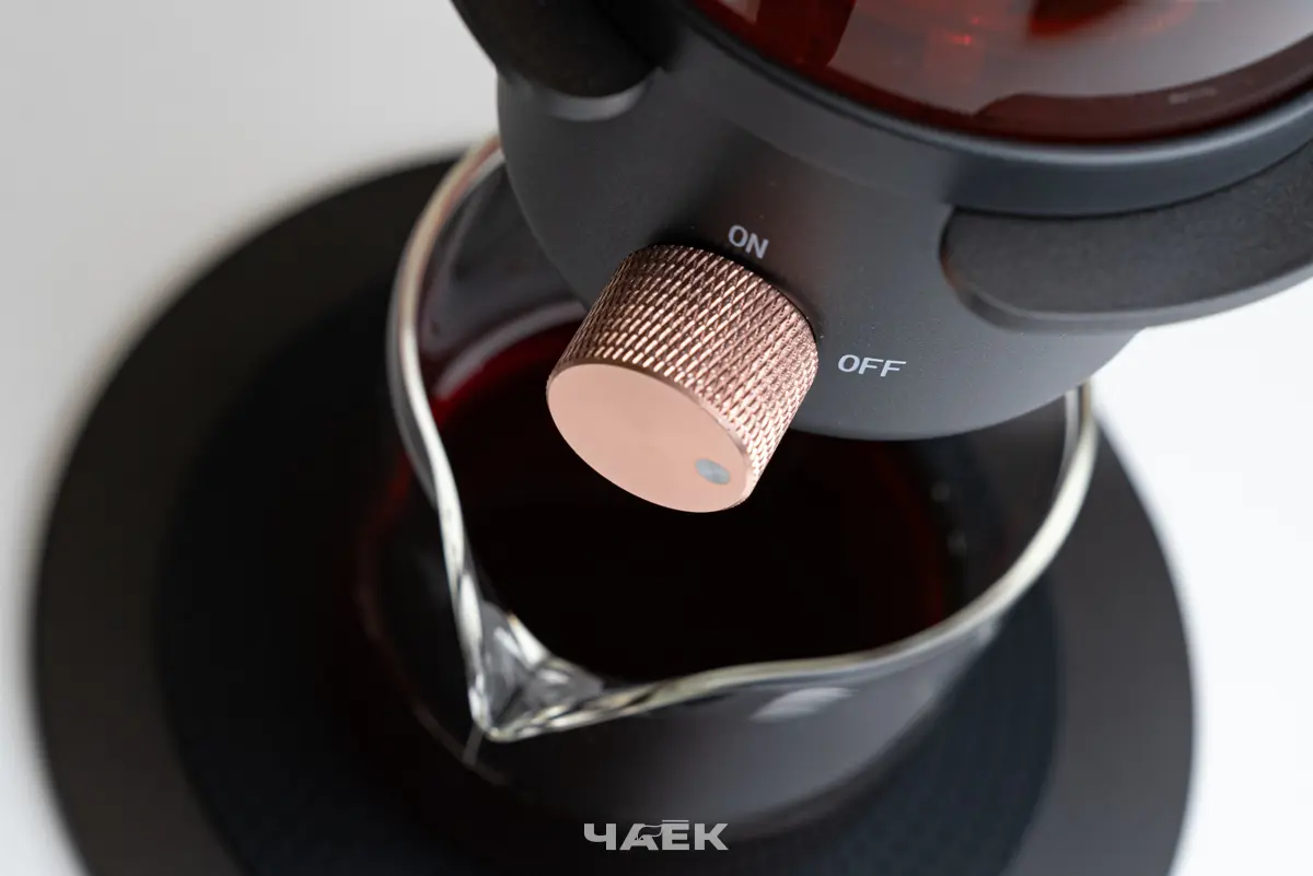 Типот чёрный № 13, 300 мл