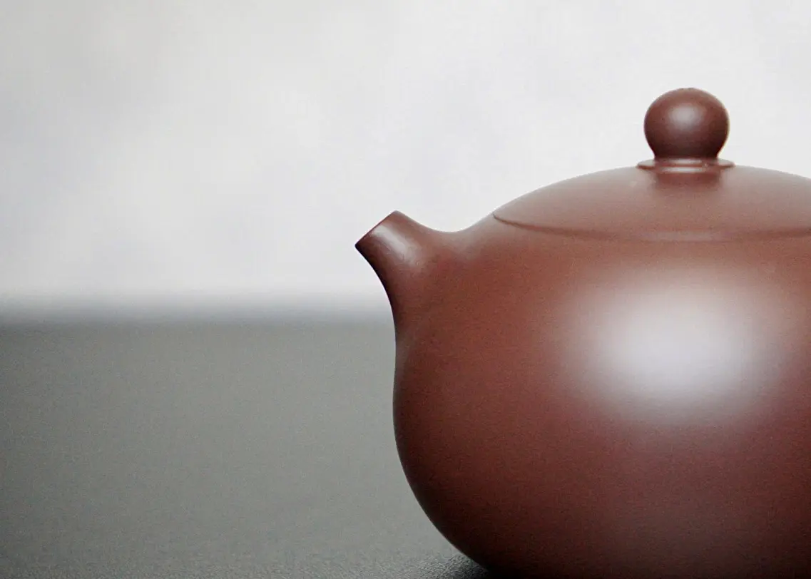 Исинский чайник, 200 мл, № 427