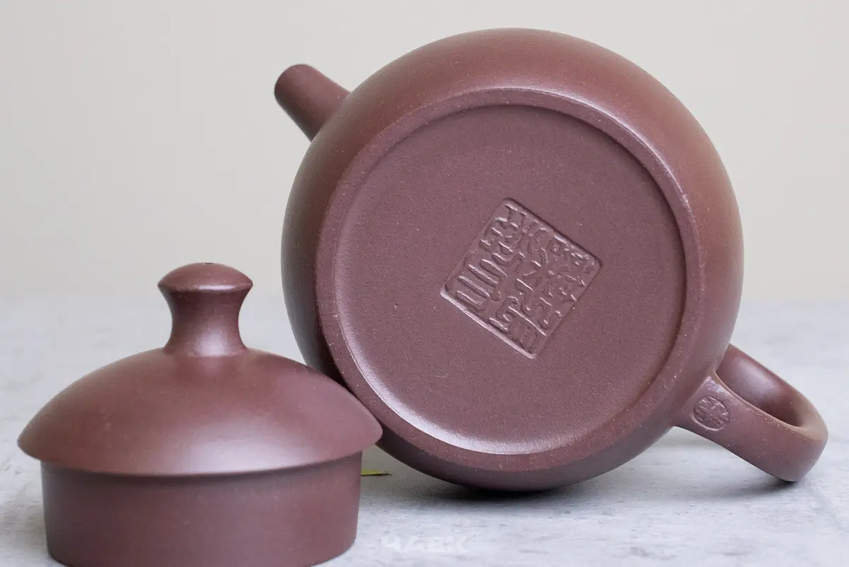 Исинский чайник, 123 мл, № 673