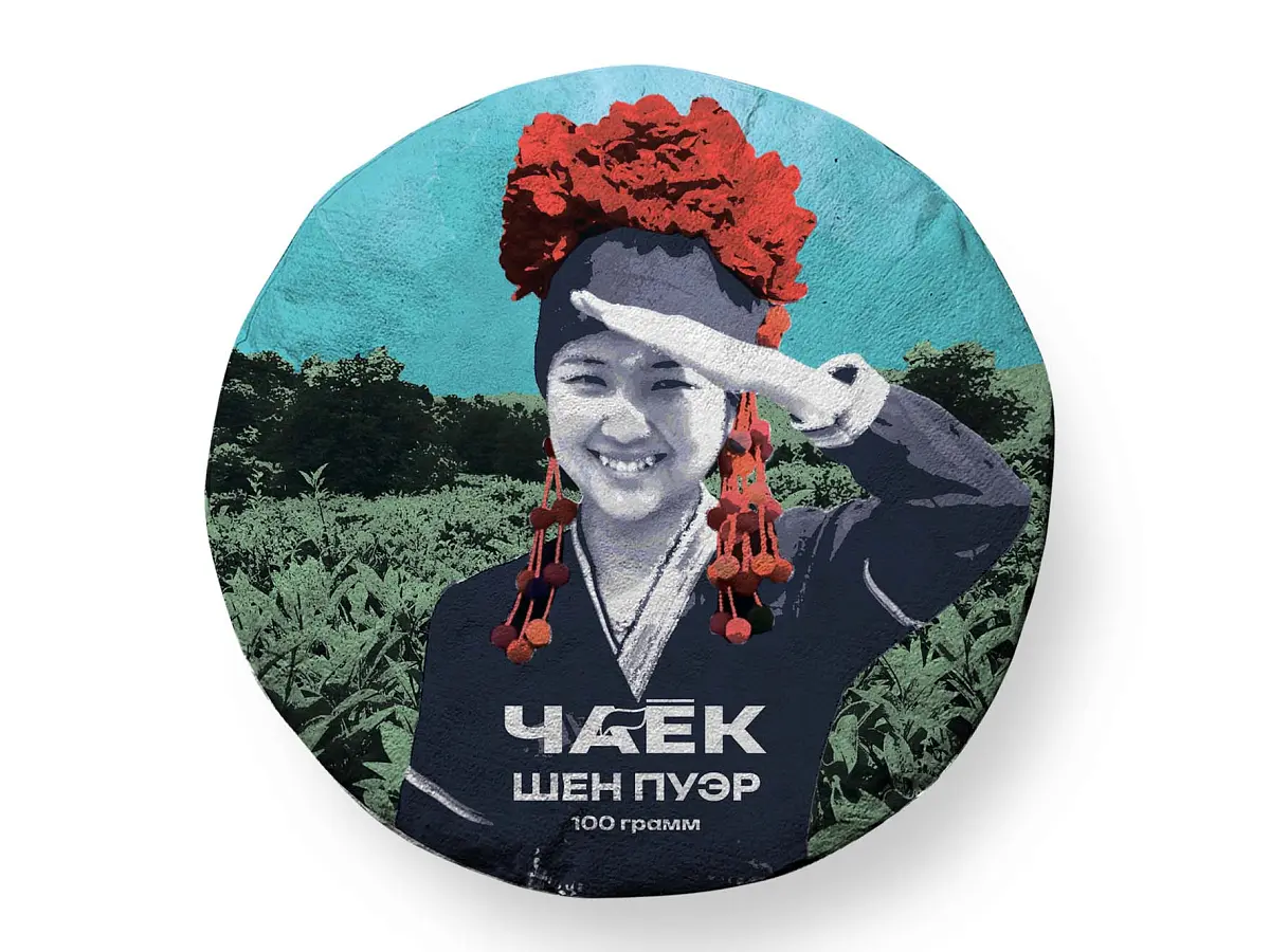 Набор «Для тебя», синий