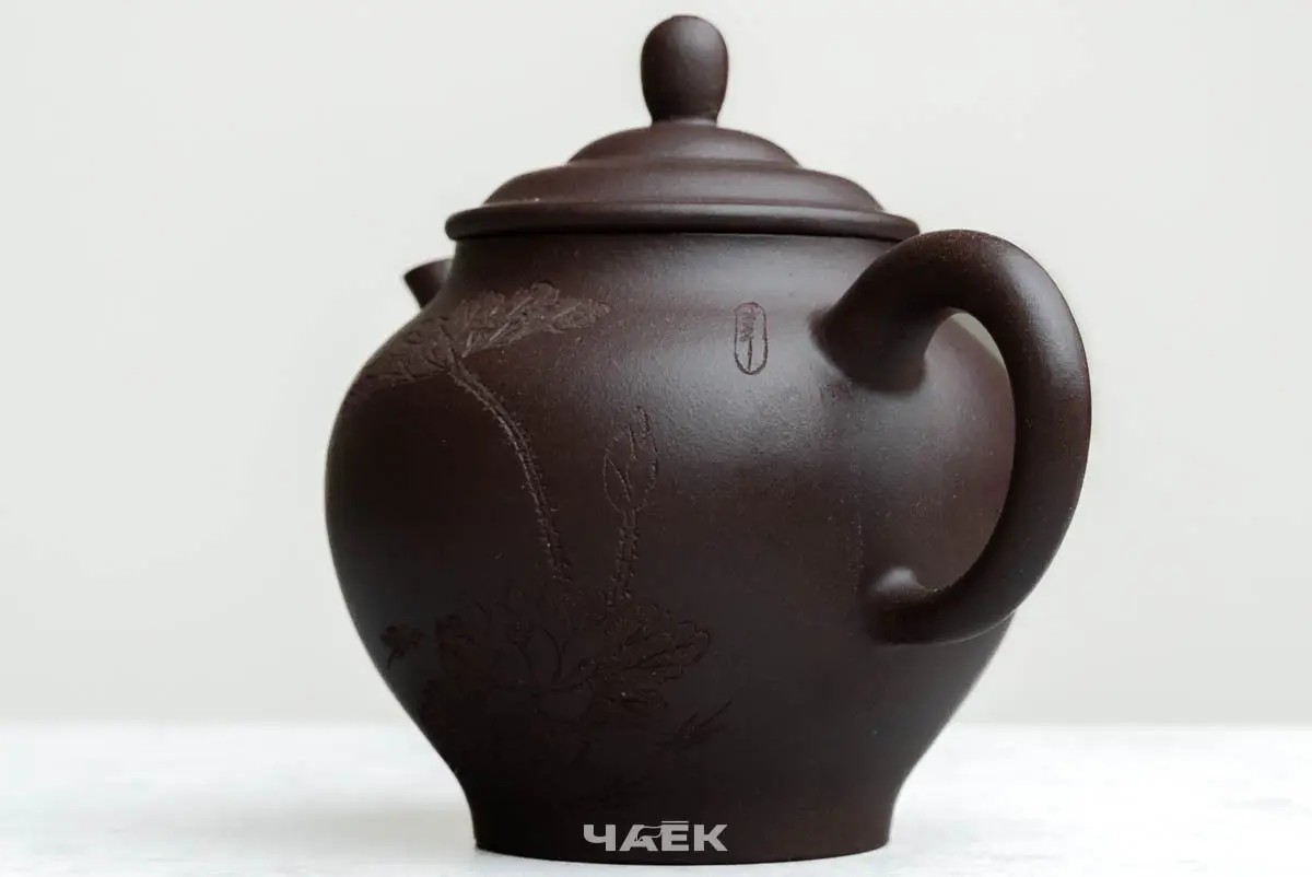 Исинский чайник, 200 мл, № 758