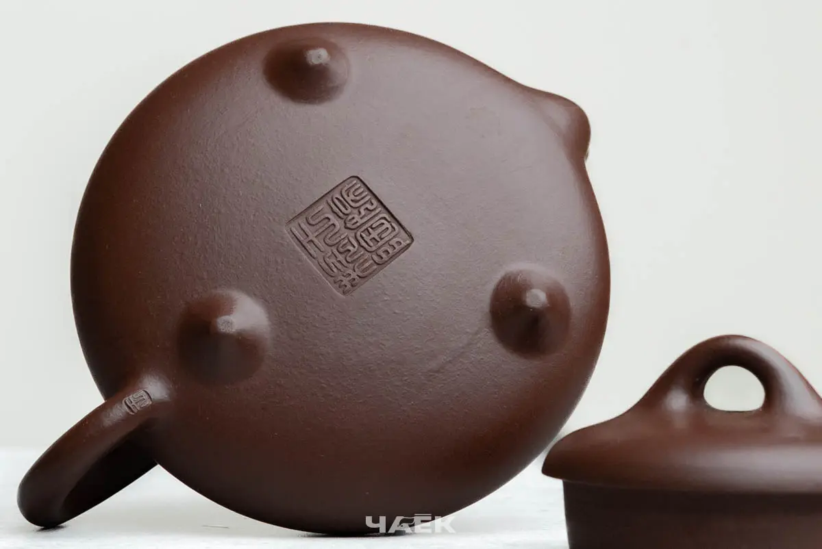 Исинский чайник, 135 мл, № 728