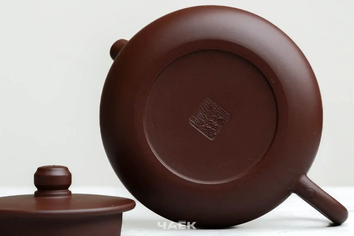 Исинский чайник, 205 мл, № 751