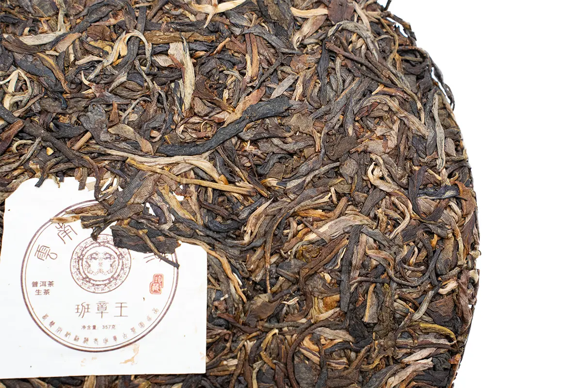 Шен пуэр «Владыка Бан Чжан», 357 грамм, 2006 год