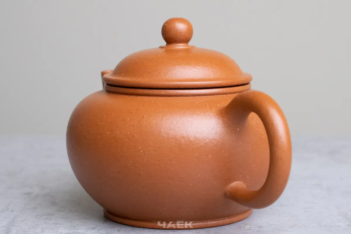 Исинский чайник, 145 мл, № 686