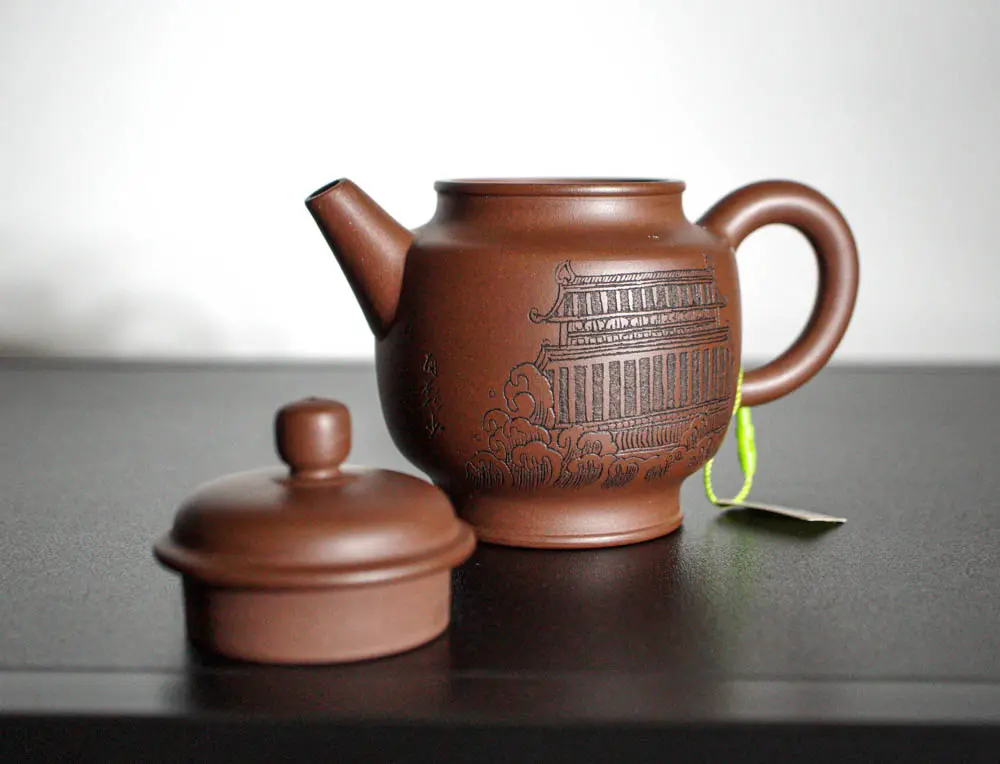 Исинский чайник, 170 мл, № 500