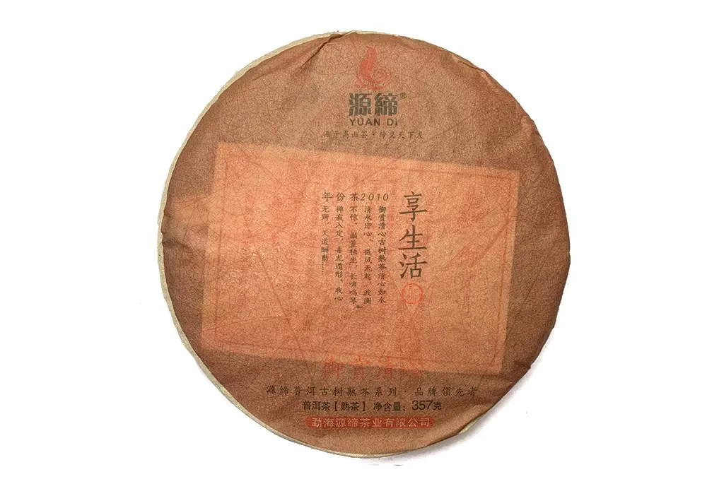 Yuan Di Булан Шань, 357 грамм, 2015 год