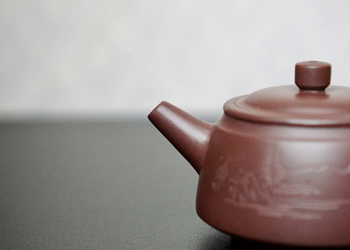 Исинский чайник, 161 мл, № 451