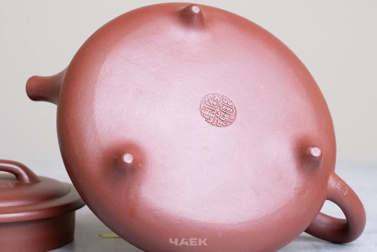 Исинский чайник, 147 мл, № 693