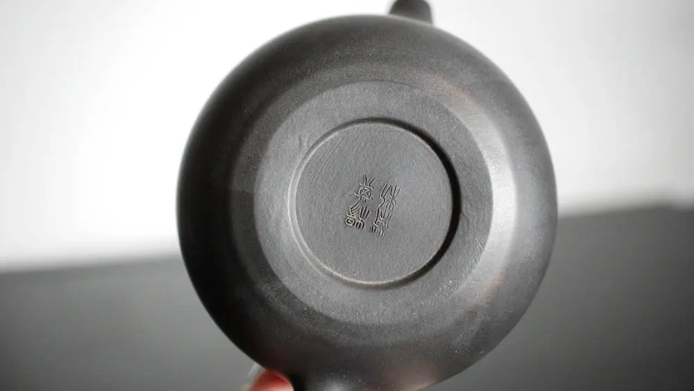 Чайник из керамики Цзяньшуй, 115 мл, № 69