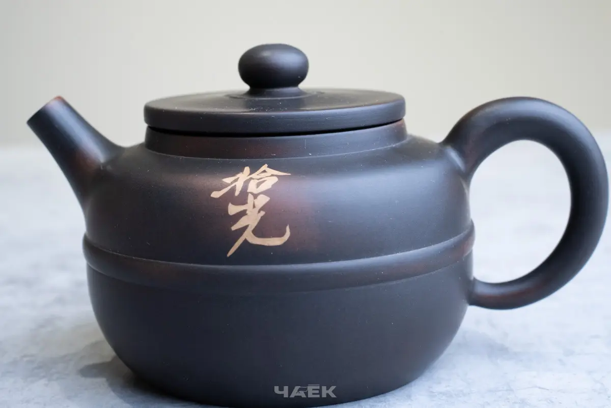 Чайник № 26 из керамики Цзяньшуй, 170 мл