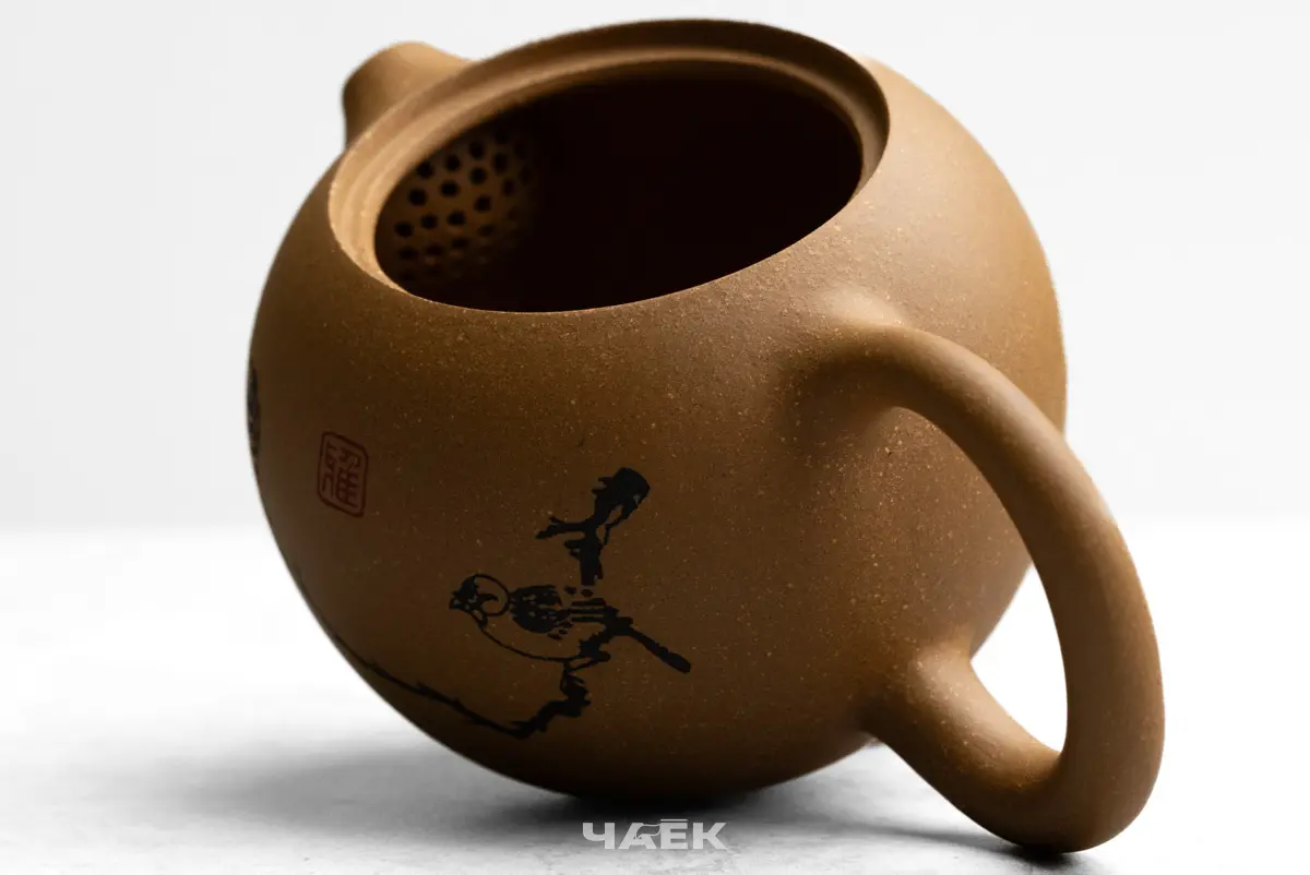 Исинский чайник, 160 мл, № 766