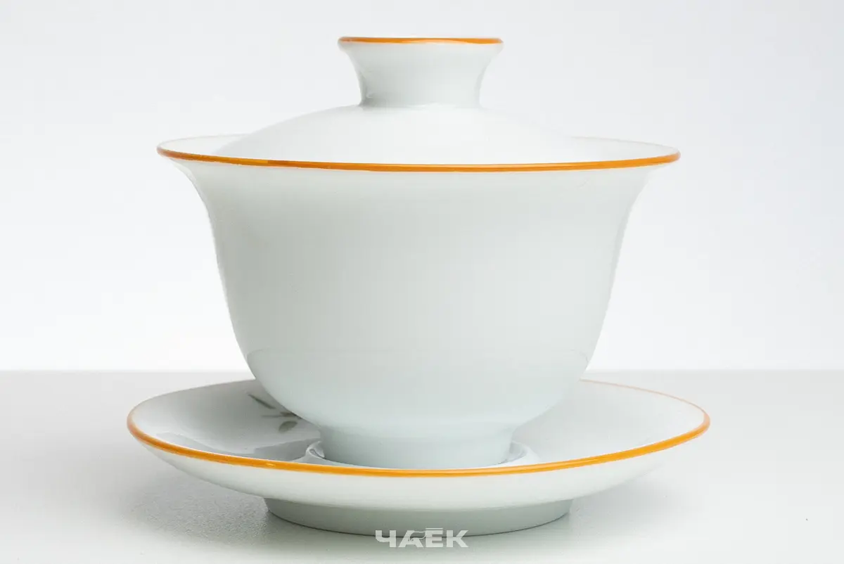 Гайвань № 242, фарфор, 130 мл