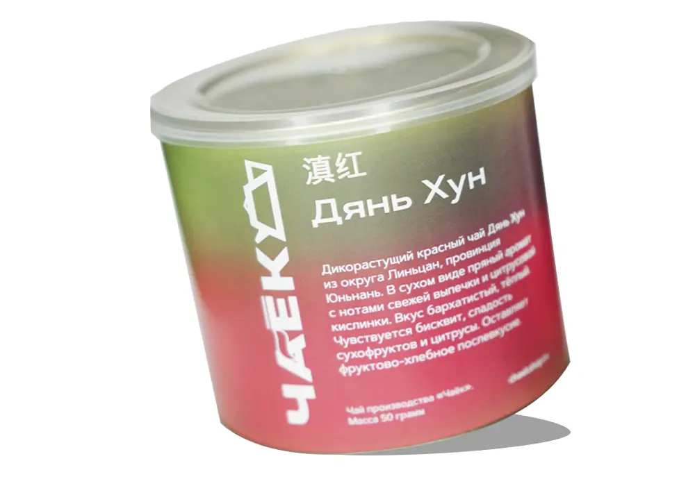 Комбо-набор «4 банки по цене 3-х»