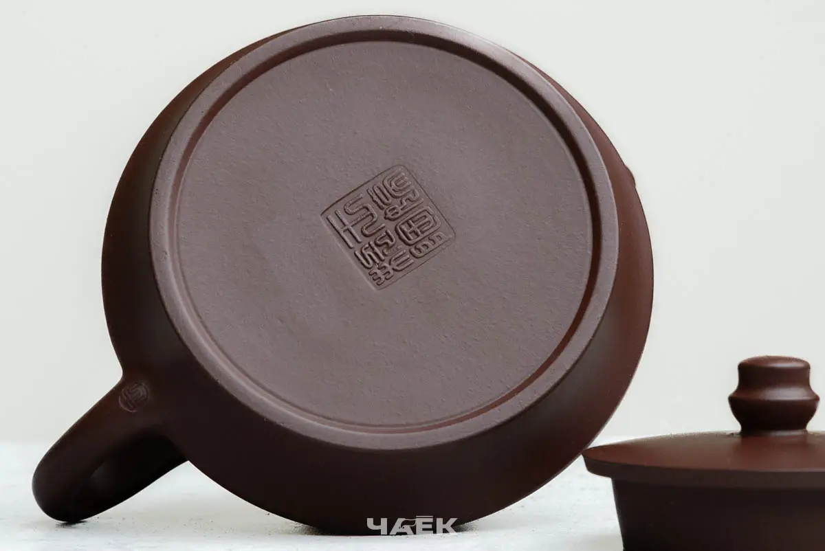 Исинский чайник, 160 мл, № 764