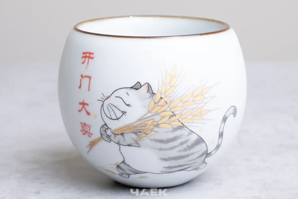 Пиала «Котик» № 112, керамика, 100 мл