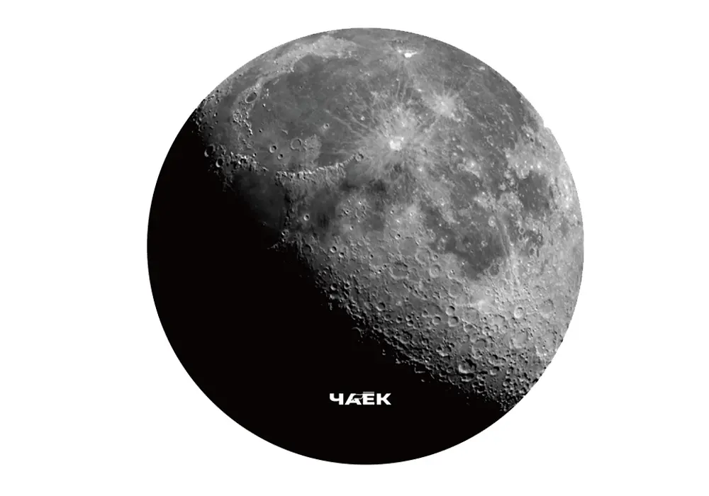 Набор пуэров «Премиум»