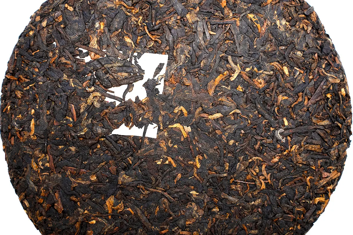 Шу пуэр «Древний сад», Нака, 200 грамм, 2024 год