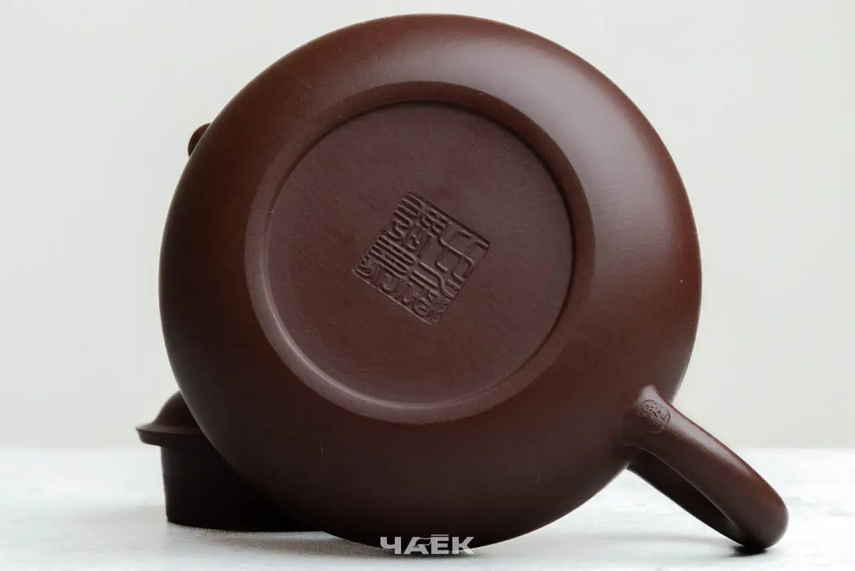 Исинский чайник, 155 мл, № 762