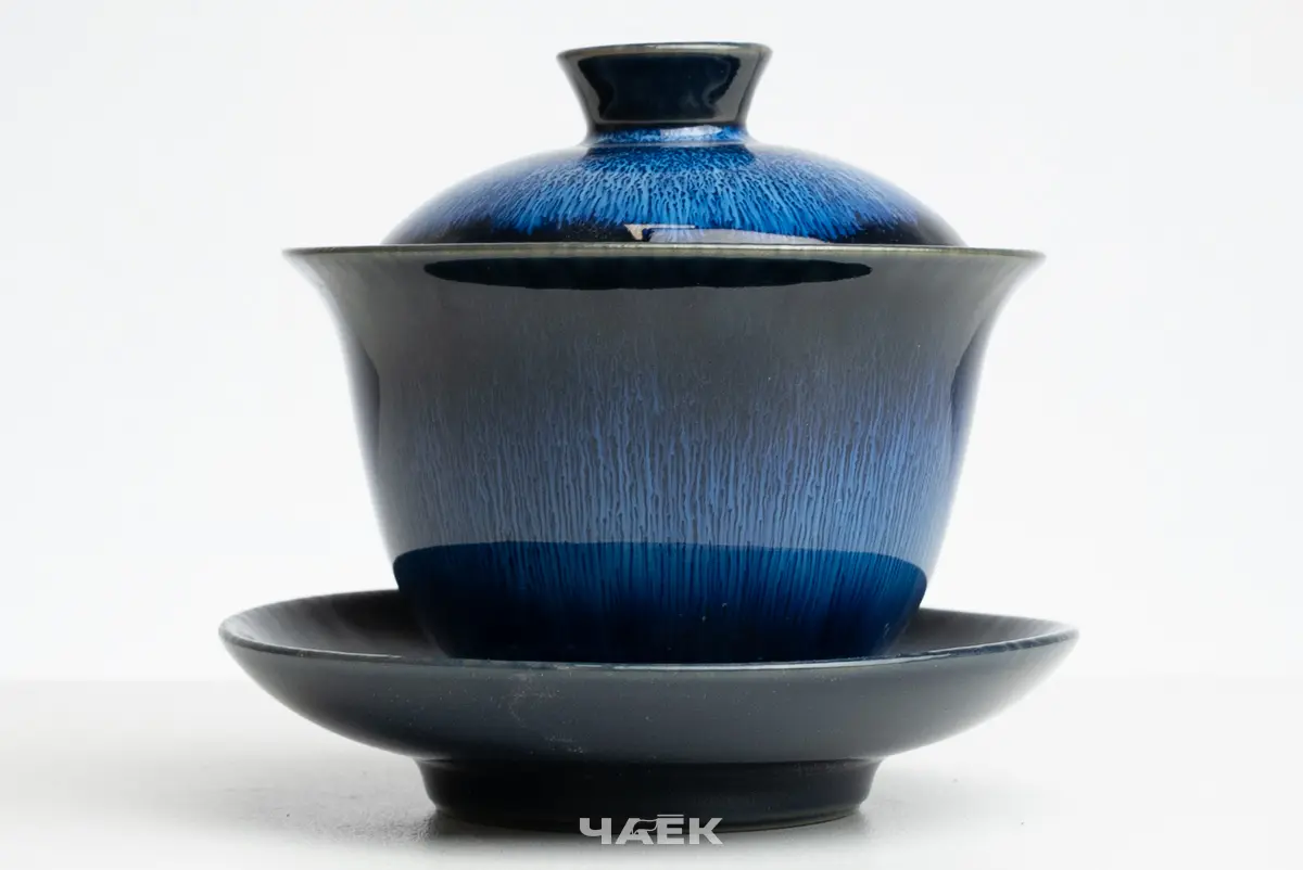 Гайвань № 55, керамика, 150 мл