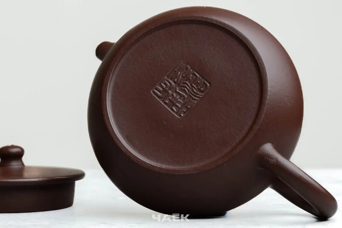 Исинский чайник, 105 мл, № 722