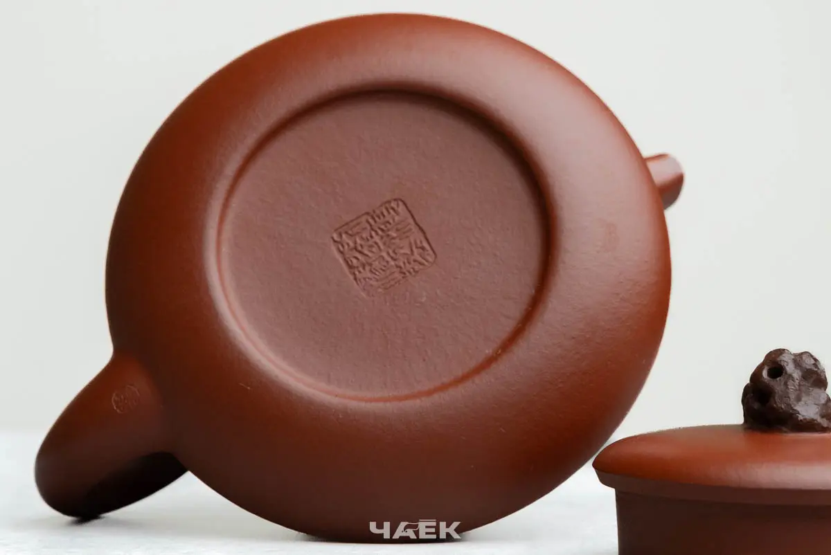 Исинский чайник, 175 мл, № 731