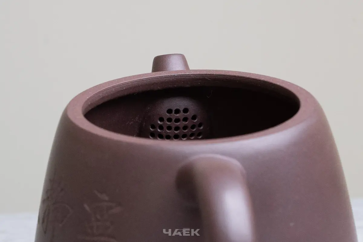 Исинский чайник, 150 мл, № 678