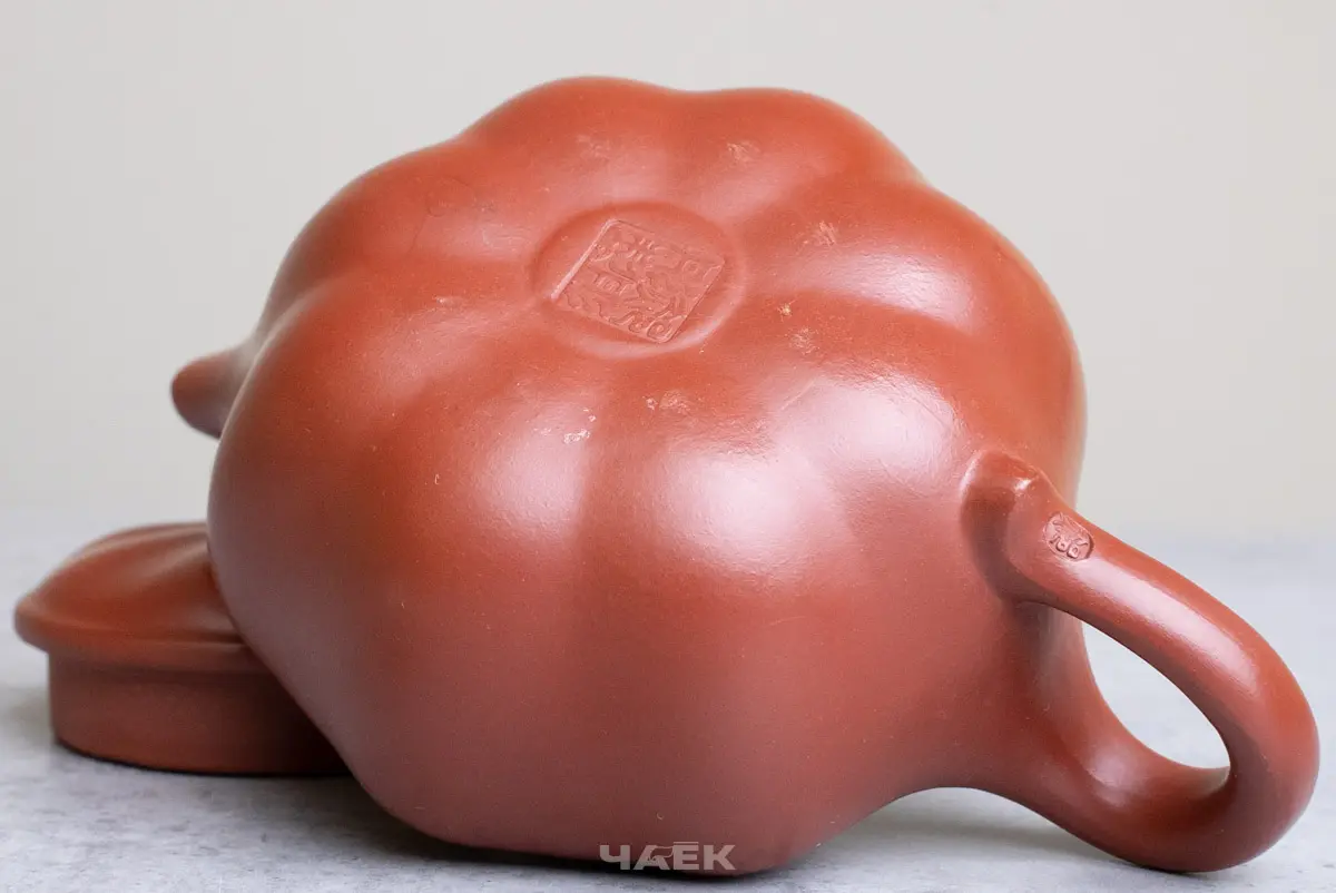 Исинский чайник, 155 мл, № 688