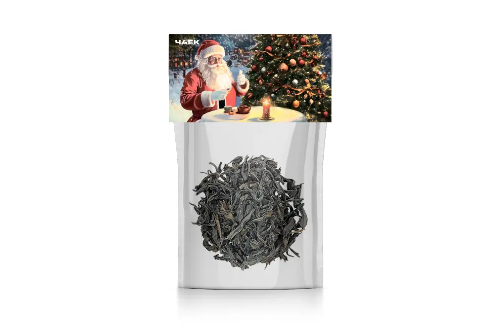 Новогоднее комбо Дянь Хун и Да Хун Пао