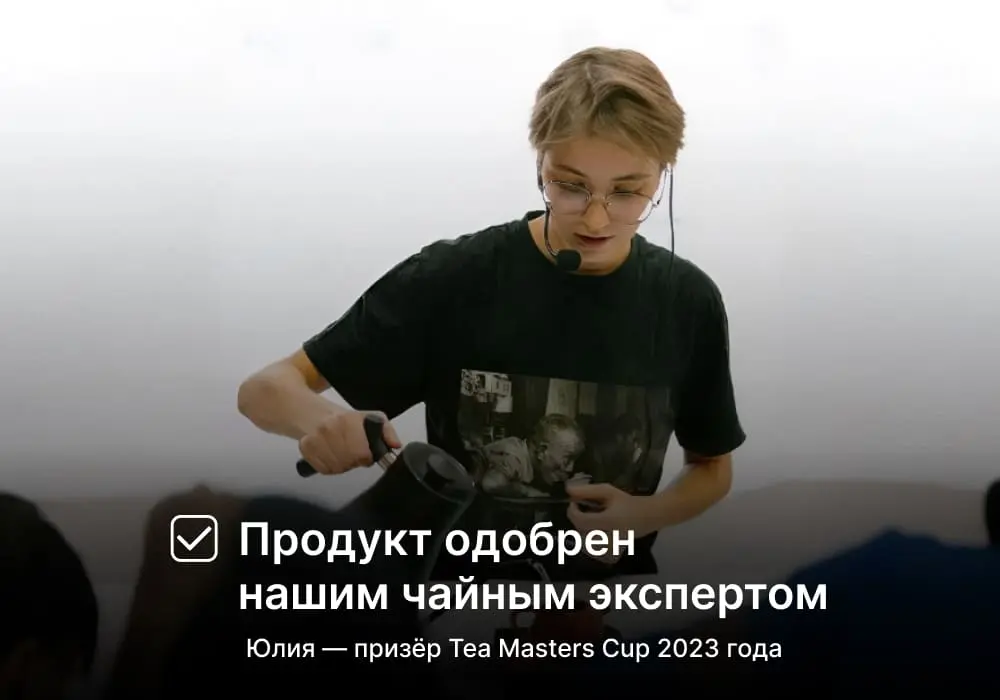 Сяо Шу Я Бао