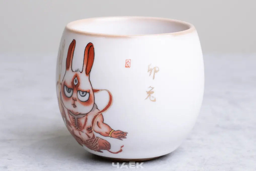 Пиала «Кролик» № 113, керамика, 90 мл