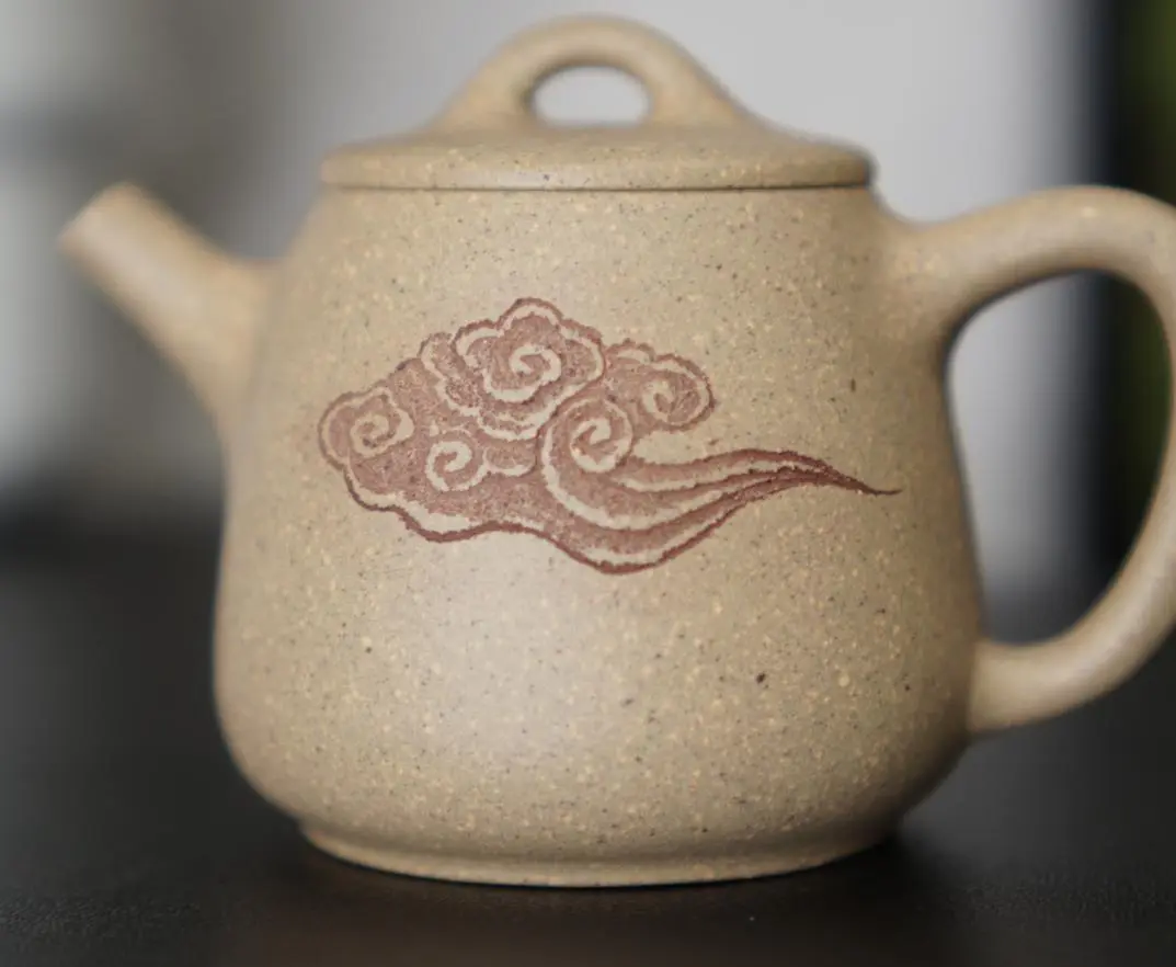 Исинский чайник, 87 мл, № 352