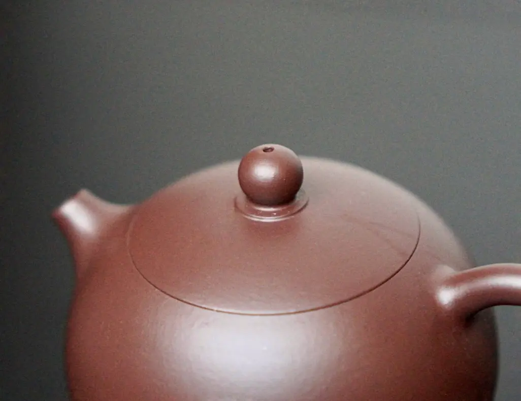 Исинский чайник, 200 мл, № 427